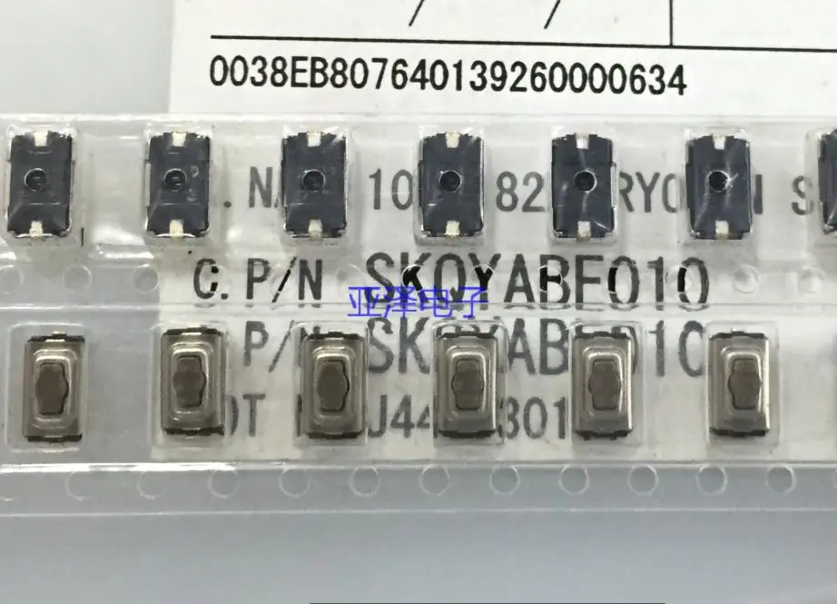 Коммутатор ALPS Alps SKQYABE010 20 шт./лот 3*6*2 5 сенсорный коммутатор кнопка plum |