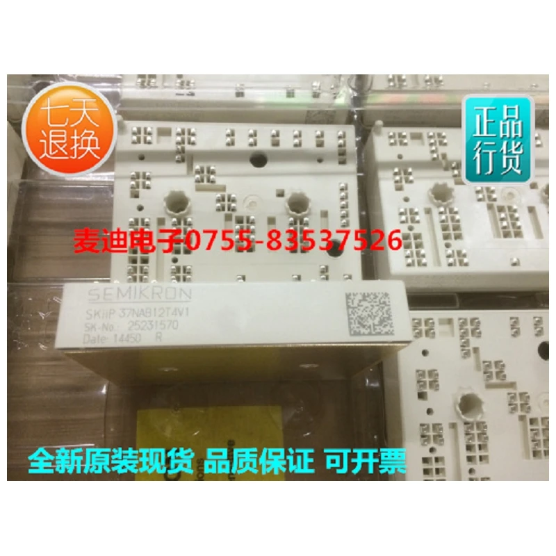

SKIIP35NAB12T4V1 SKIIP37NAB12T4V1 SKIIP38NAB12T4V1 original spot