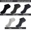 5Pairs/Lot Men's Bamboo Fiber Socks Business Short Breathable Ankle Socks Male Sock High Quality Large Size EU39-48 ► Photo 2/6