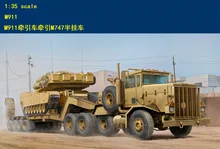 Hobby boss 1/35 85519 m911 C-HET w/m747 heary equipamento semi-reboque plástico kit hobbyboss