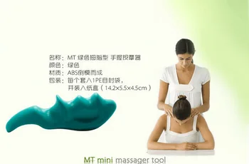 

200pcs Deep Tissue Massage Saver Massager Green Thumb Protector Cool Tool High Quality Portable Multifunctional Massage
