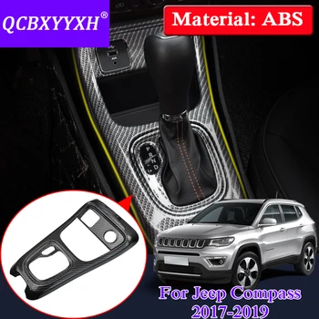 

QCBXYYXH Car Styling Interior Gear Box Protection Cover Decorative Sequins Auto Internal Accessory For Jeep Compass 2017-2019