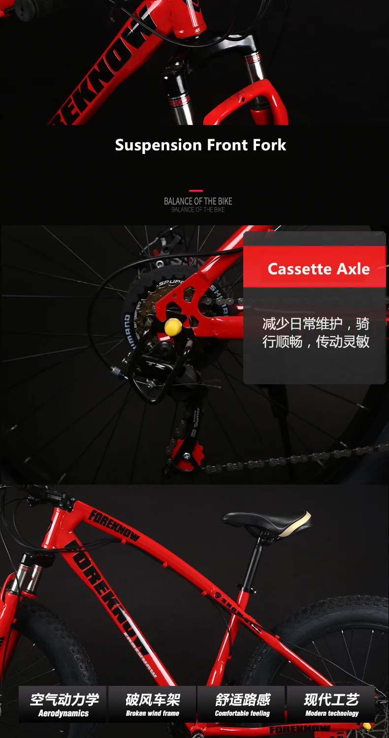 Sale New Montain Bike Carbon Steel Frame 4.0 Inch Width Tire 27 Speed Dual Disc Brake Outdoor Sports Beach Snow Mtb Bicycle 5