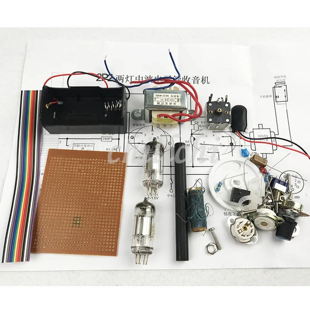 DC due luce kit radio a valvole radio due batteria alimentato AM radio