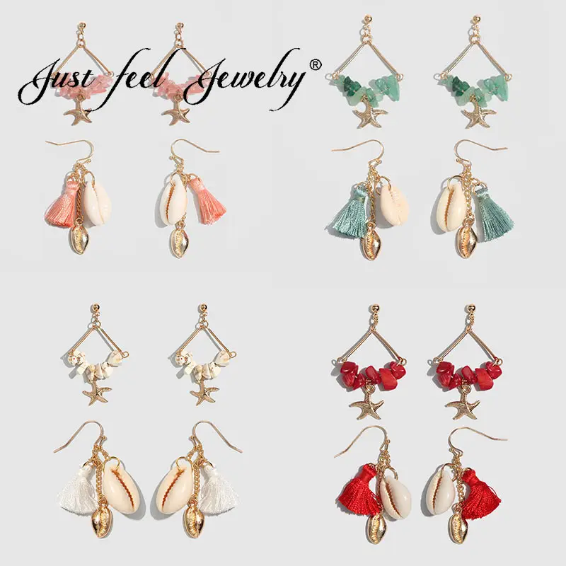 

JUST FEEL Trendy Boho New Tassel Shell Drop Dangle Earrings For Women Statement Metal Korean Earrings Jewelry Accessories Gifts