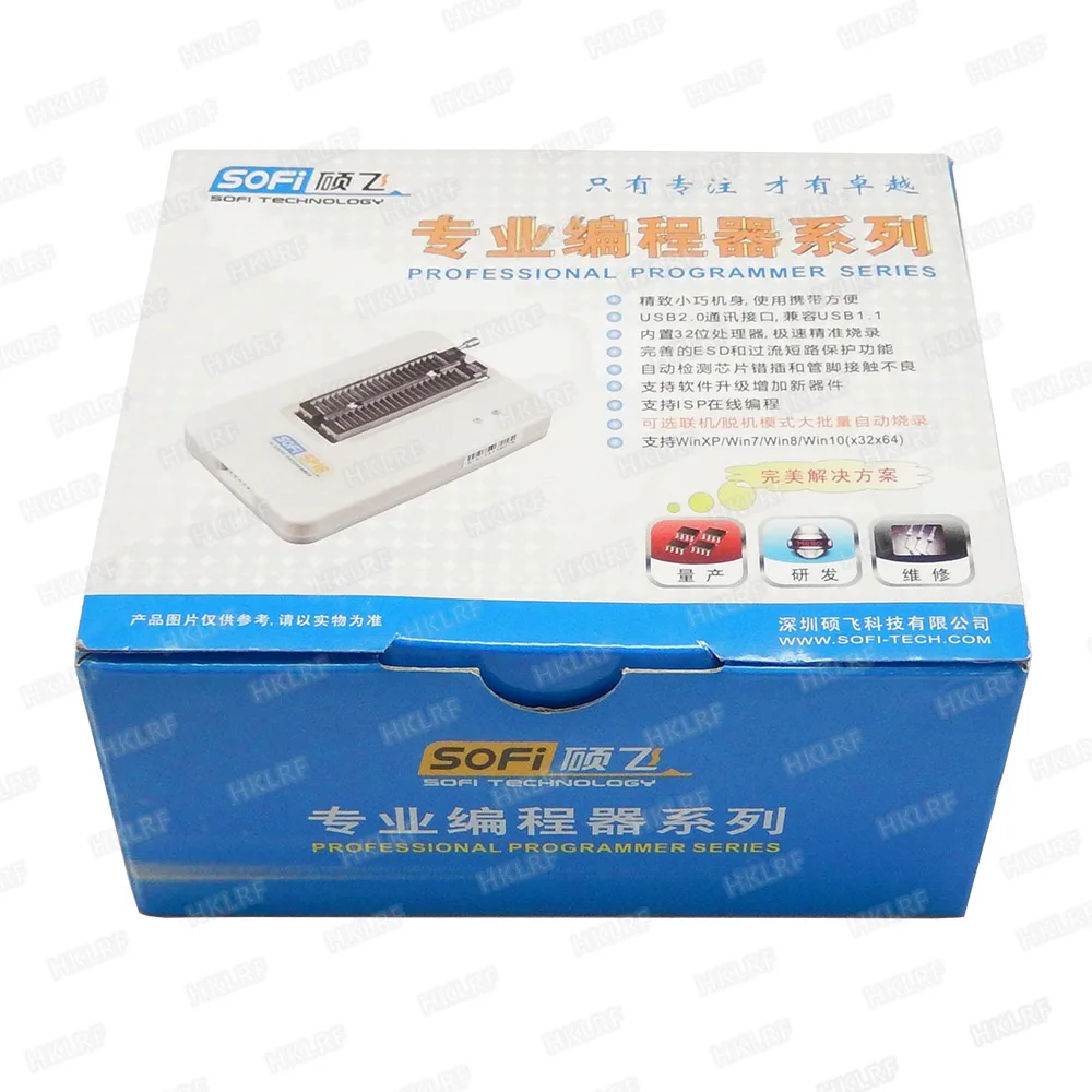 SoFi SP16-B Programmer (5)
