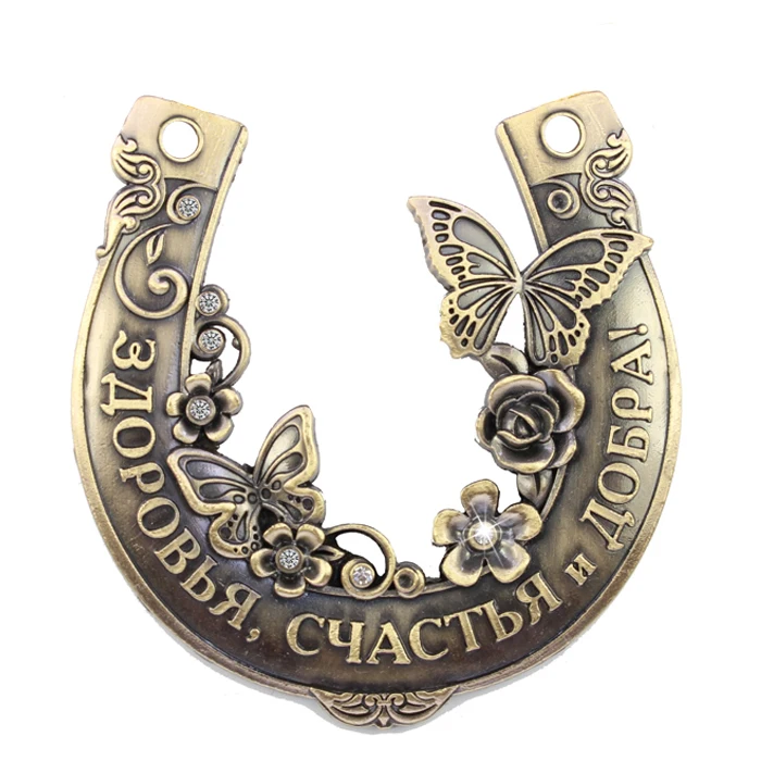 Картинки подкова счастья