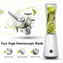 600 мл профессиональная соковыжималка, портативный блендер, фруктовый смузи, коктейли, четыре страницы, лезвие, Madness, смесь, струйная шлифовальная машина, соковыжималка