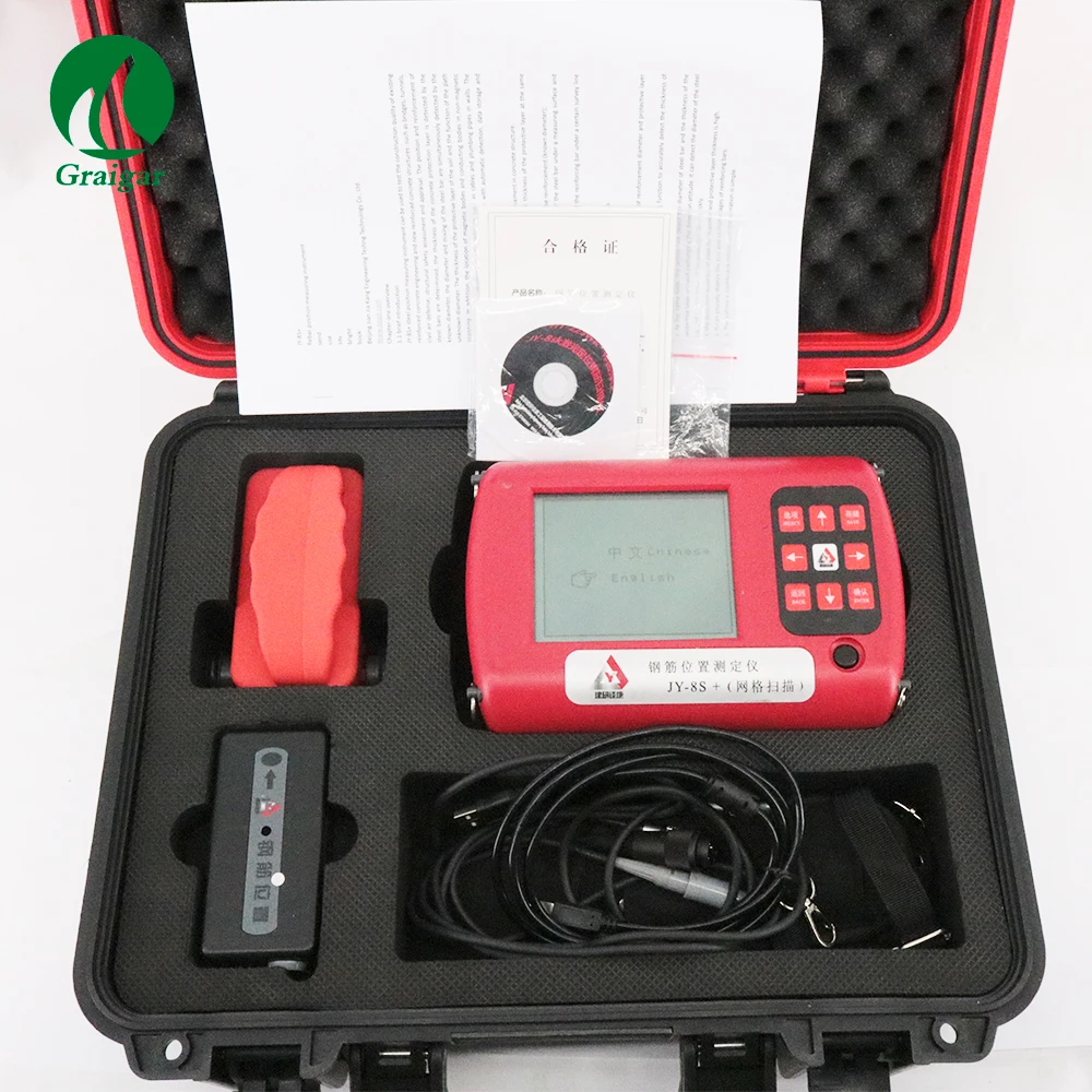 

New and Upgrated JY-8S+ Digital Concrete Rebar Locator Scanner Covermeter Ferromagnetic Objects Finder
