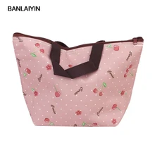 Ланч-бокс Tote bag-кулер Сумка для путешествия Пикник-вишневый узор