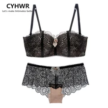 CYWER hot sale luxury 1 2 cup brand sexy Intimates push up bra floral embroidery lace