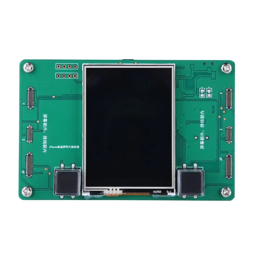 iphone-8-8p-x-ganguangxiufu-2
