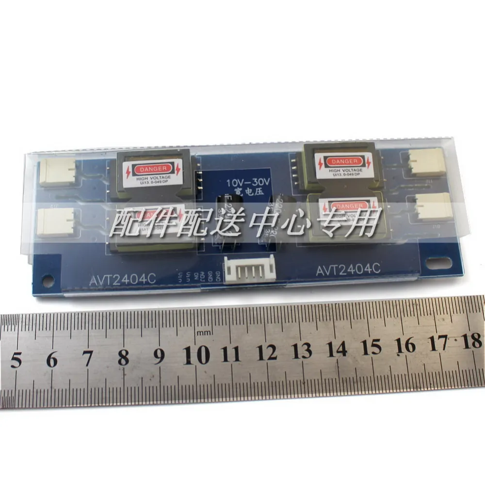 2404c-04
