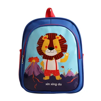 

NEW Mochila Infantil School Bag Sac Cartable School Bags Backpack Kids Children Backpacks School Backpacks School Bags For Girls