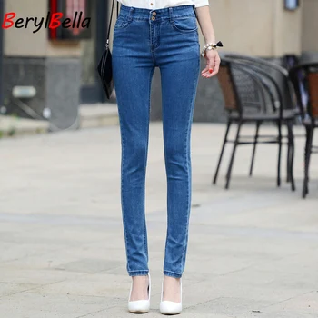 

New Spring Summer Jeans Woman New Feet Vintage Jeans Women Korean Version of Slim stretch Thin Feet Pencil Pants Wornen Jeans