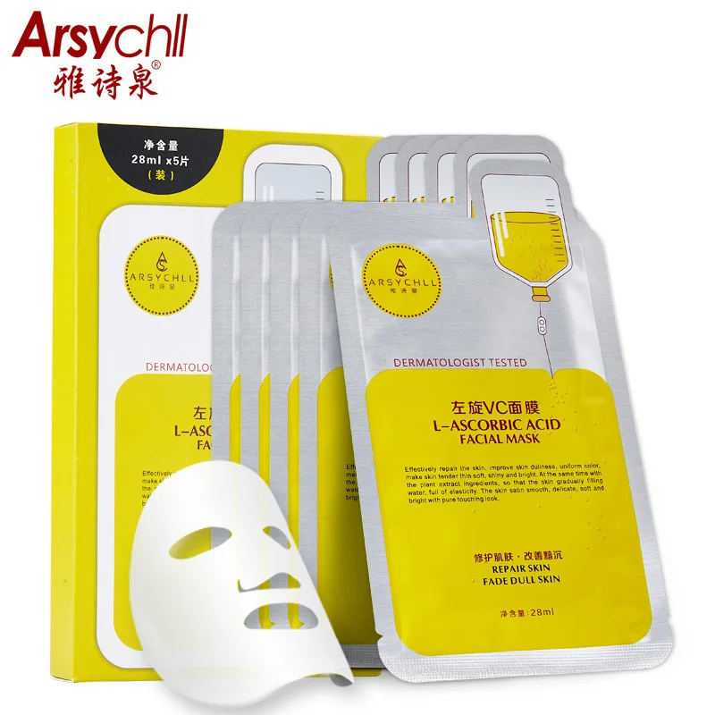 Buy ARSYCHLL VC Silk Facial Mask Whitening