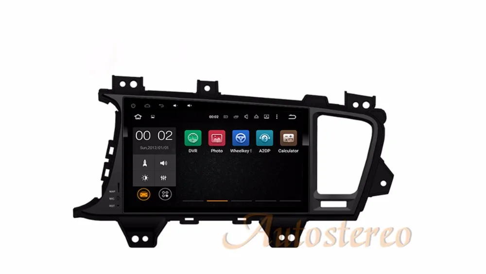 Best Android 6.0 7.1 Car CD DVD Player GPS Navigation for KIA K5 OPTIMA 2011-2013 Kia Magentis Autostereo Radio Unit Multimedia 2