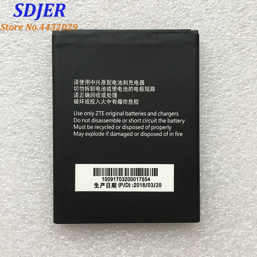 Высокое качество Li3821T43P3h745741 2150 мАч Оригинальный аккумулятор для телефона ZTE Blade L5 L