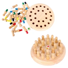 Деревянные шахматные игрушки Головоломка матч памяти деревянная головоломка образовательная игрушка вечерние повседневные игровые игрушки для детей головоломка