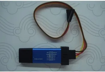 

ST-Link V2 mini metal shell STM8 STM32 emulator download programmer