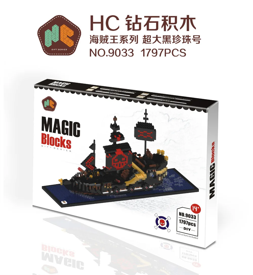 HC blocks Black Pearl 9033 -1