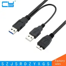 Новое поступление USB 3,0 A Y USB 2,0 мужчина к Micro B Кабель питания для мобильного жесткого диска Мобильный HDD SSD 60 см