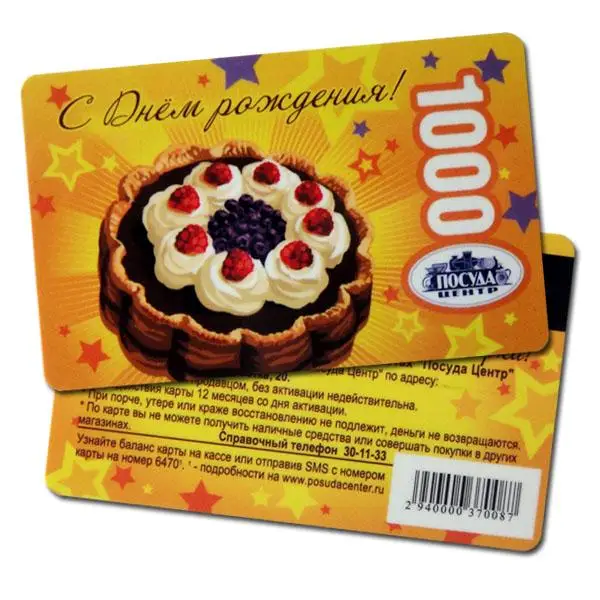 1000 шт./лот RFID 125 кГц EM4305 чип RFID карта бесконтактный считыватель смарт-карт для входа Accesss Системы