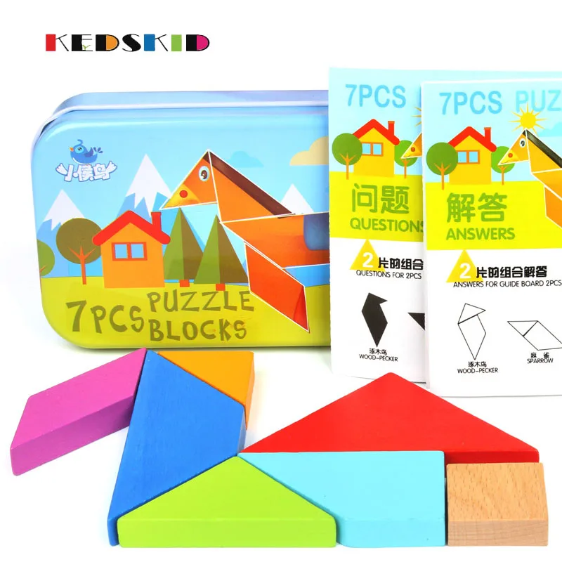 playtive junior foam building blocks