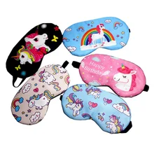 1 шт. мультяшная маска для сна и глаз мягкий чехол для сна и путешествий расслабляющий сон с завязанными глазами