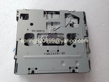 

Clarion QSS-100 single CD drive deck mechanism loader for clarion car cd player radio audiophile Hondia VW Volkswagen car radio