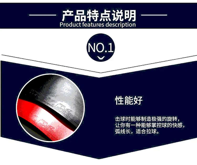 ITTF одобренный Ван Хао Локи Т3 40+ черный торт Губка скорость Настольный теннис Резина/пинг понг резина