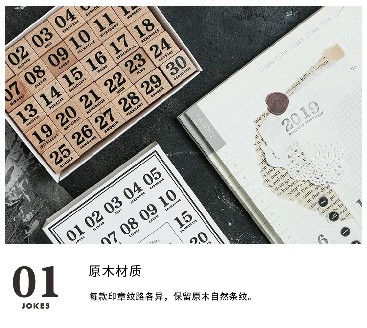 1set Vintage time record calendar decoration stamp wooden rubber stamps for scrapbooking stationery DIY craft standard stamp