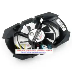 Оригинальный fonsoning Видеокарта Palit GTX650 PLA07015S12HH-1 12 V 0.30A видеокарты вентилятор охлаждения