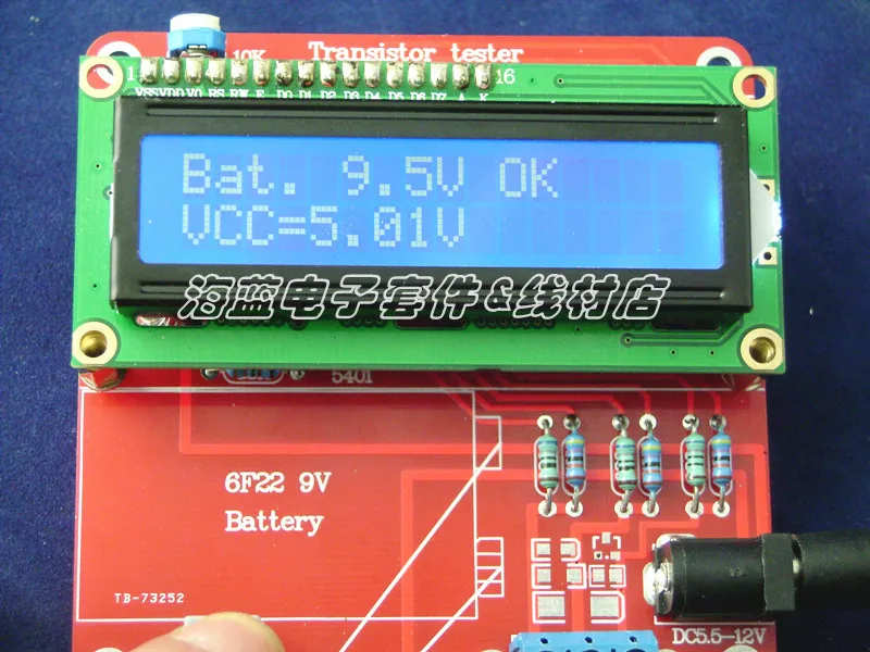 M8 Transistor Tester Upgrade M328 edition LC ESR Meter Capacitance DIY Kit