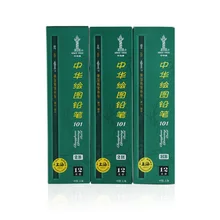 zhonghua101 12pcs простые акварельные карандаши hb 2b набор для рисования и школы карандаш рисование ручки уголь канцелярия и школа канцтовары школьные принадлежности ручка
