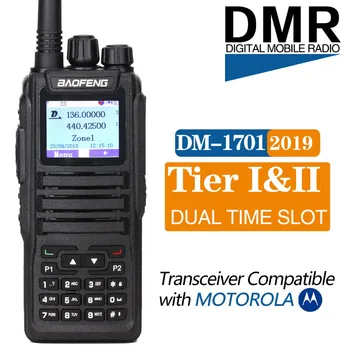 

Baofeng DM-1701 Portable Walkie Talkie Dual Time Slot DMR Digital Tier1&2 3000 Channels Two Way Amateur Radio with SMS Function