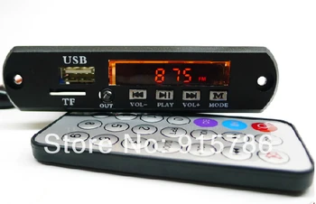 

Free shipping 12V3W MP3 decoder board, amplifier multifunctional MP3 decoder board / radio function