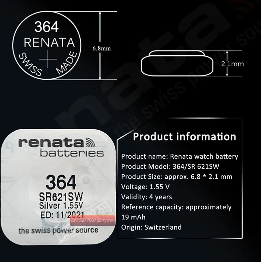 2 упаковки Renata Swiss 1,55 V батарея для часов оксид серебра 364 SR621SW батареи