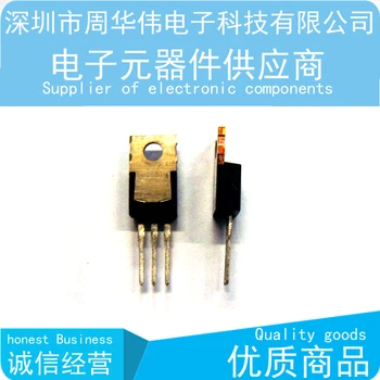 

LT1085CT-5 LT1085 CT-LT LT1085CT TO-220 10psc {Free Shipping}