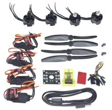 DIY 4 Axis RC Drone Helicopter Parts ARF Kit: Emax 2300KV Brushless Motor 12A ESC 5030 Propeller CC3D Flight Controller