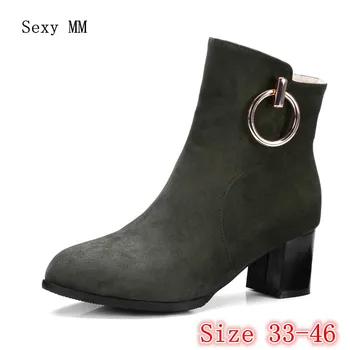 

Spring Autumn Thick High Heel Women Ankle Boots Shoes Woman Short Boots Plus Size 33 - 40 41 42 43 44 45 46