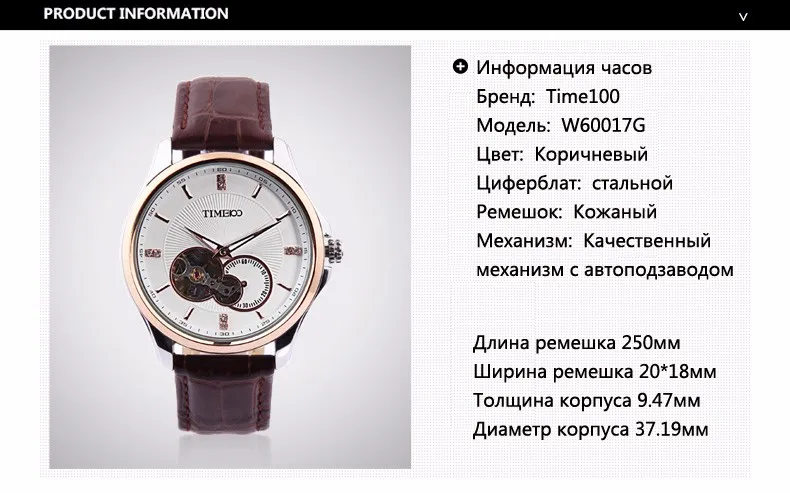 W60017G_01