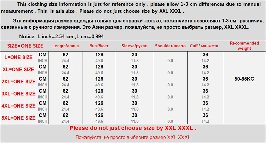 QQ20180324225628