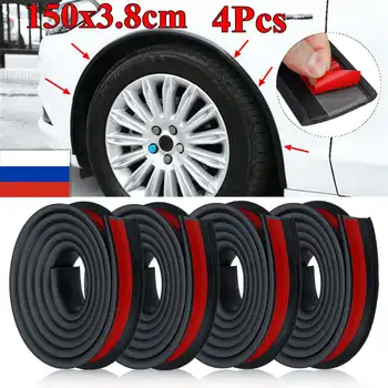 

4pcs 1.5Mx3.8CM Universal Rubber Car Wheel Arch Protection Moldings Anti-collision Mudguard Car Wheel Protection Wheel Sticker