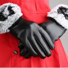 MS высококачественные кожаные перчатки Утепленная зимняя мода выдье кроличья Шерсть Женщины привод полный сенсорный экран кожаные перчатки
