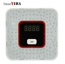 SmartYIBA Combustible Gas Alarmer For Fire Protection Independent Natural Gas Detector Combustible Gas Sensor Alarm