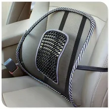 Автомобильная сидение кресло задняя сетка подушки для Chevrolet Cobalt Сельта West Нагорный Cavalier Astra Aveo5 Matiz Lumina