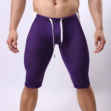 Мужские спортивные шорты для бега, тренировочный футбольный теннисный зал, фитнес, мужские быстросохнущие, для бега на открытом воздухе, эластичные сетчатые дышащие шорты