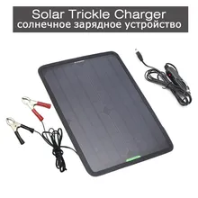 Solar Car Battery Charger Solar Trickle Charger Maintainer for Vehicle 12V Battery Motorcycle Battery and more 12V Devices. Solar Car Battery Charger Solar Trickle Charger Maintainer for Vehicle 12V Battery Motorcycle Battery and more 12V Devices.