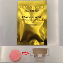 Car perfume filler Automobile air conditioner air outlet clamp Perfume seat supplement car air freshener Filler Car Styling